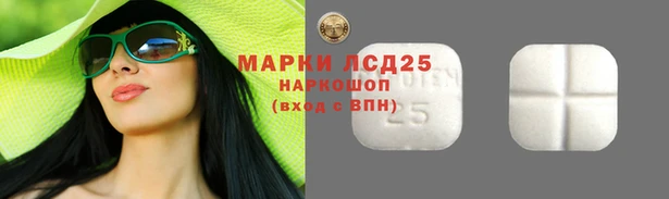 2c-b Алексеевка